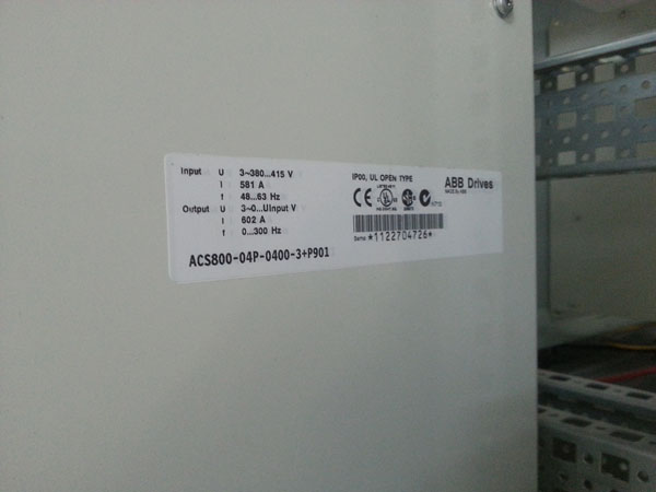 ABB大型纸巾系统检修