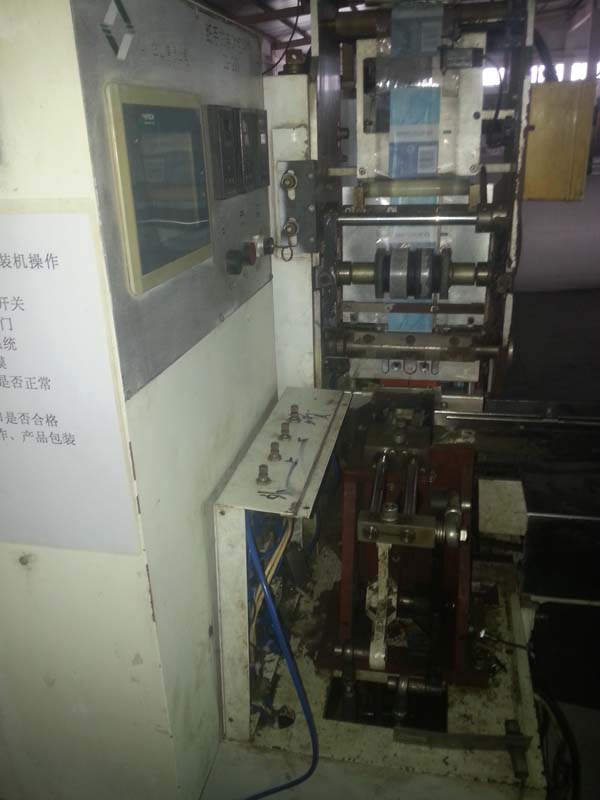 打包机步进驱动检修