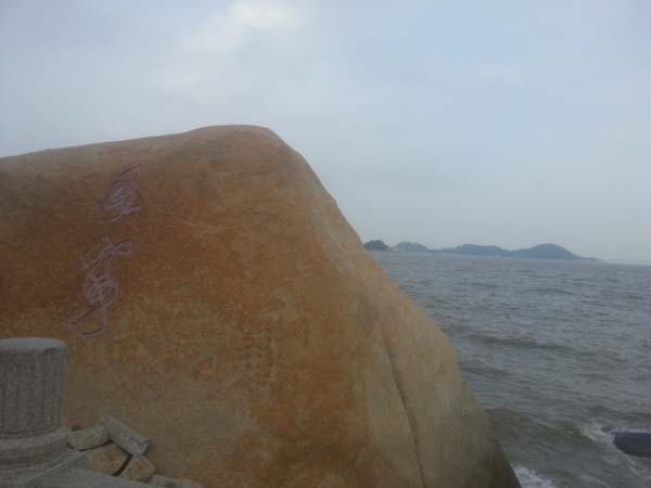 珠海某港口大型龙门吊检修