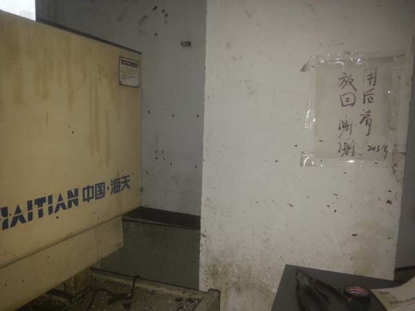 进口变频器项目改造